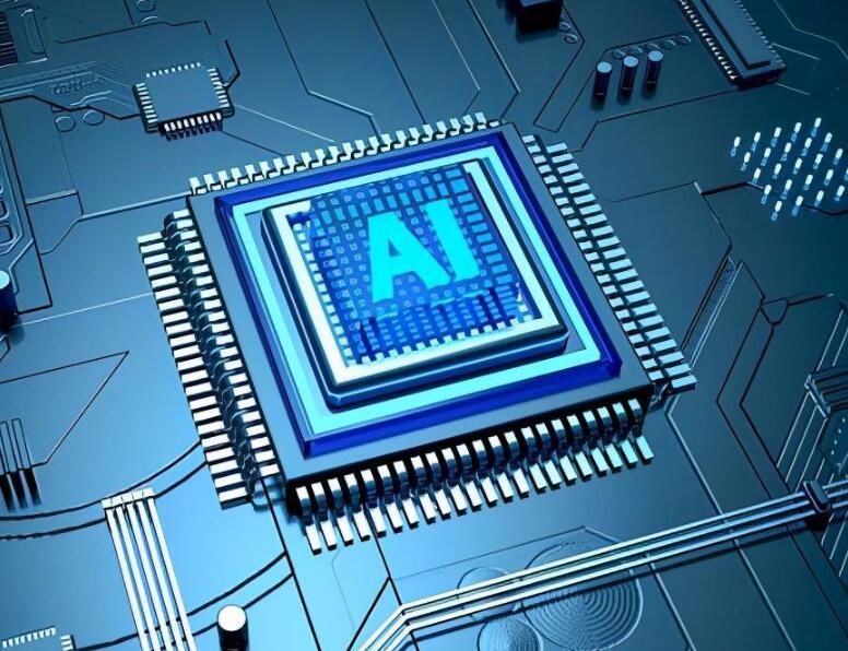 淺談芯片進口報關關稅稅率是多少？(芯片進口關稅怎么征收)