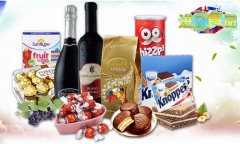 進口食品報關(guān)需要哪些資料?【干貨分享】